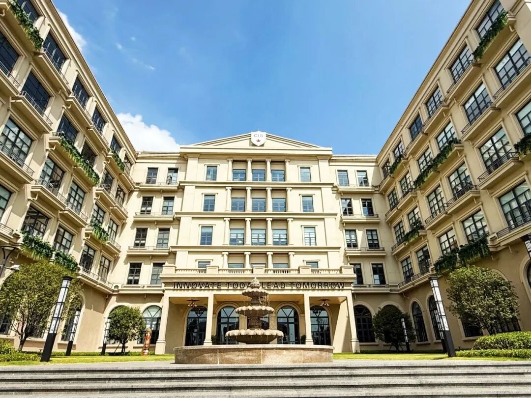 Canadian International School of Guangzhou