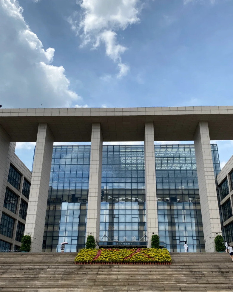 Университет Гуанчжоу (Guangzhou University, GZHU)