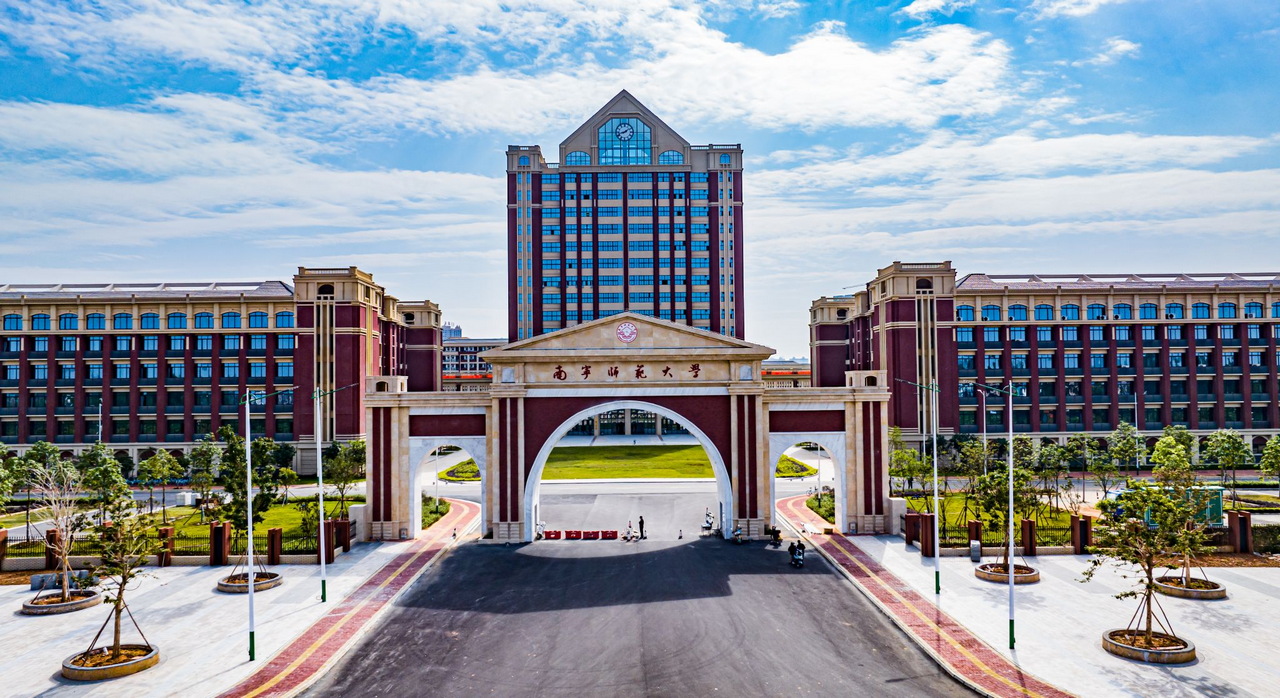 Nanning Normal University (NNNU)