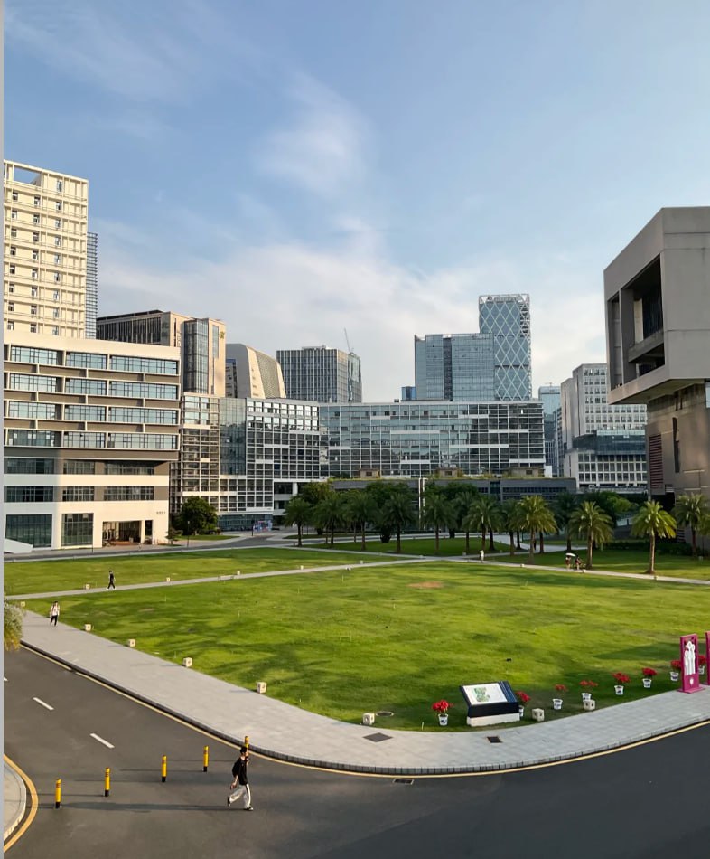 Шэньчжэньский университет (Shenzhen University, SZU)